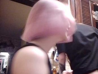 WhiteSoul webcam bongacams model stream image