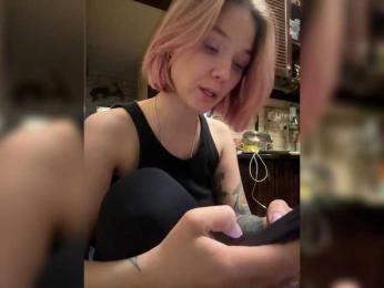 WhiteSoul webcam bongacams model stream image