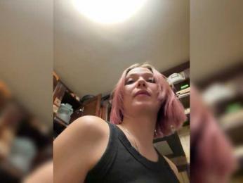 WhiteSoul webcam model stream image