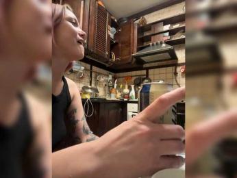 WhiteSoul webcam model stream image