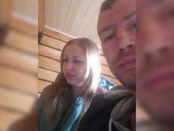 VCHELSIV webcam model stream image