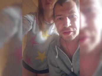 VCHELSIV webcam model stream image