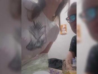 VCHELSIV webcam model stream image