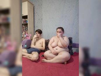 Damn-angel webcam model stream image