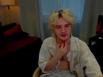 jamemiller webcam model stream image