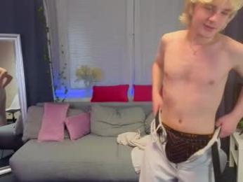 jamemiller webcam model stream image