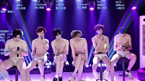 AOA-ACE webcam stripchat model stream image