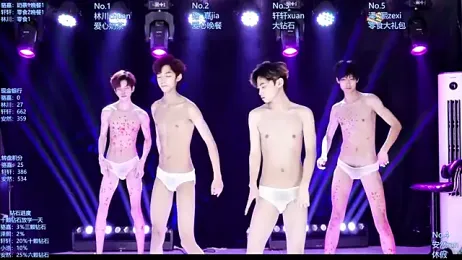 AOA-ACE webcam stripchat model stream image