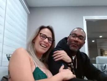 sadierw webcam model stream image