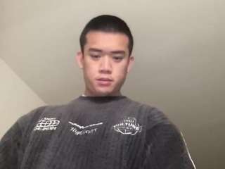 dlasian98 webcam model stream image