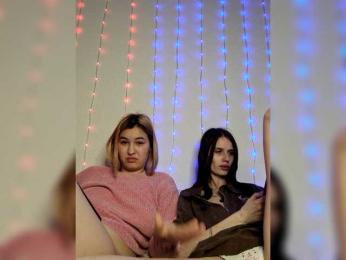 _WantYou_ webcam model stream image