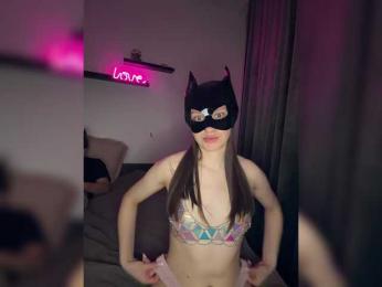 Tvoi-kumiry webcam bongacams model stream image