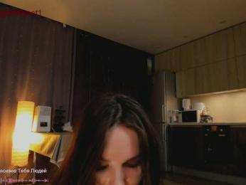 angelwhynot webcam model stream image