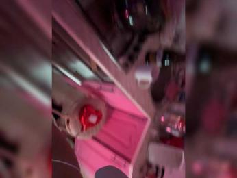 VIP17CoupleDream webcam bongacams model stream image