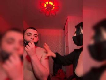 Mishel6661 webcam model stream image