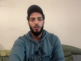 mountaiden webcam model stream image