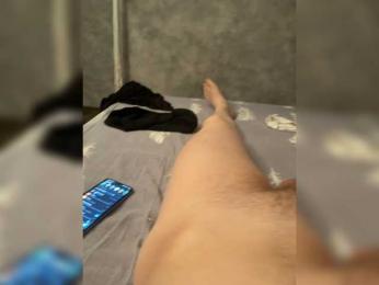 daryakotova001 webcam bongacams model stream image