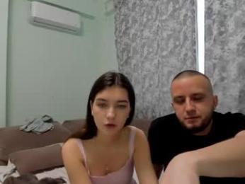 darmix webcam model stream image