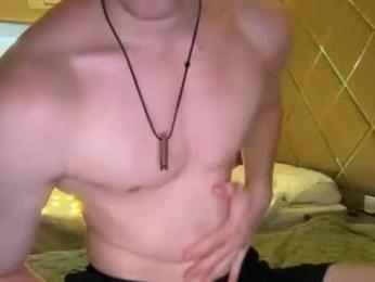 x_nile webcam model stream image