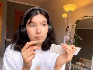 wildatebar webcam model stream image