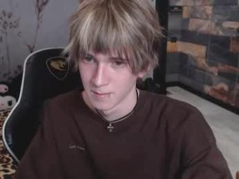 pexxide webcam model stream image