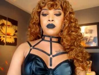 urmajestytyra webcam model stream image