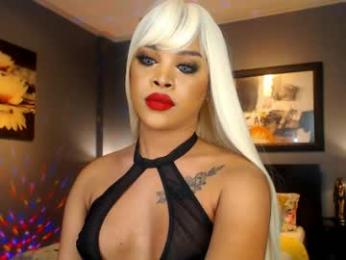 urmajestytyra webcam model stream image