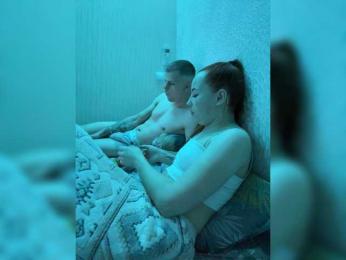 Bunniesss webcam bongacams model stream image