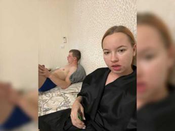 Bunniesss webcam bongacams model stream image