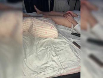 millemimi webcam bongacams model stream image