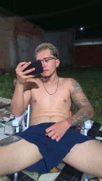 shibatada webcam model stream image