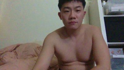 Xiouweiwei webcam model stream image