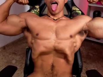 exquisite_gabe webcam model stream image
