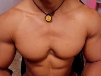 exquisite_gabe webcam model stream image