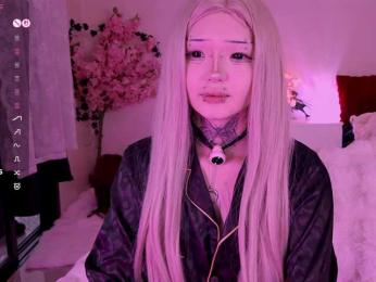 Leinbone webcam model stream image