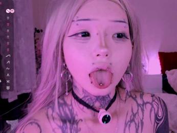 Leinbone webcam model stream image