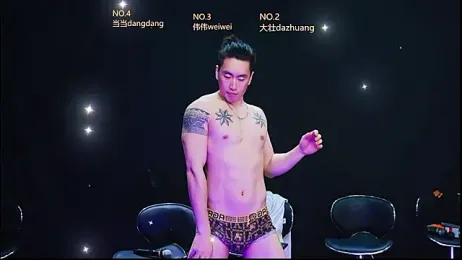 kissbaby-188 webcam stripchat model stream image