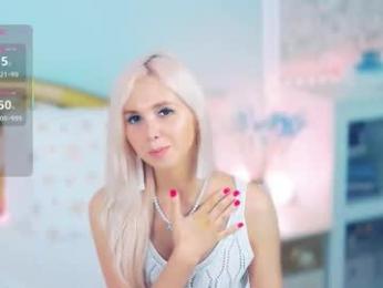 amoramias webcam model stream image