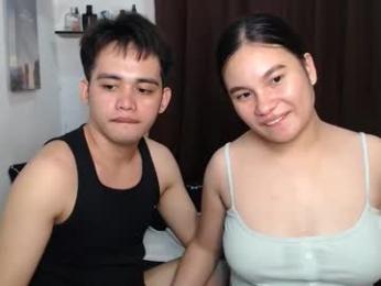 softpinay5 webcam model stream image