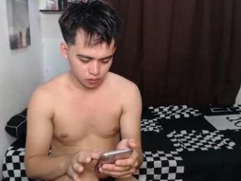 softpinay5 webcam model stream image