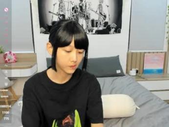 little_yena webcam model stream image