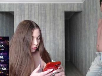 Kerry20115 webcam model stream image