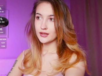 -Lana-Chester- webcam bongacams model stream image