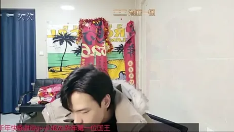 stripcha-798 webcam model stream image