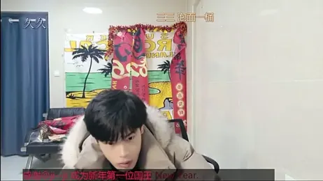 stripcha-798 webcam model stream image