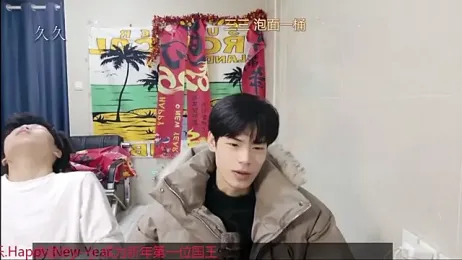 stripcha-798 webcam model stream image