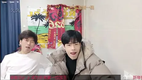 stripcha-798 webcam model stream image