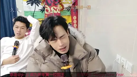 stripcha-798 webcam model stream image