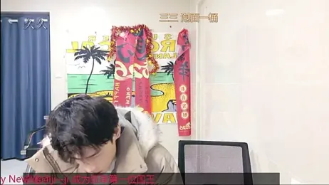 stripcha-798 webcam model stream image