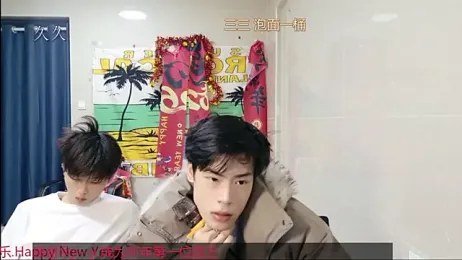 stripcha-798 webcam model stream image